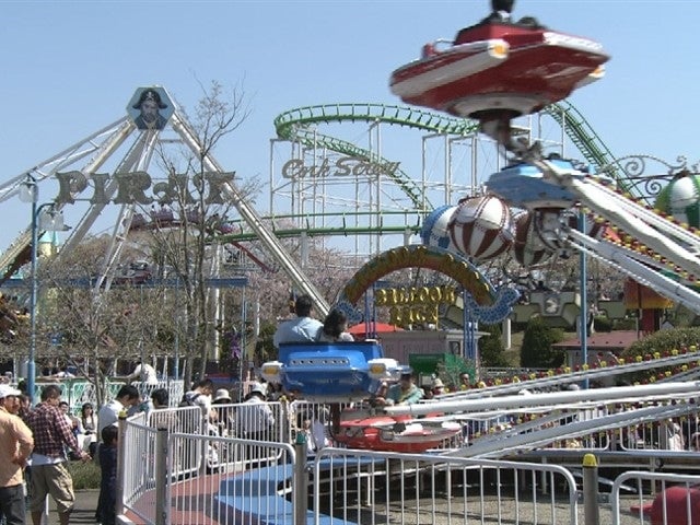 宮城県 デート 八木山ベニーランド