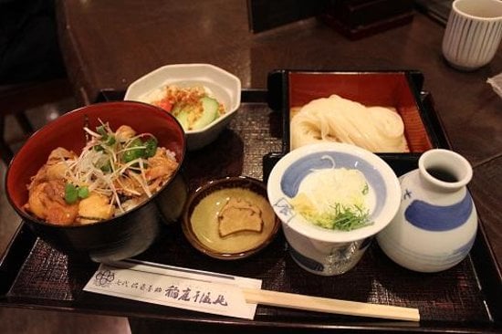 ニセコフリーダムイン