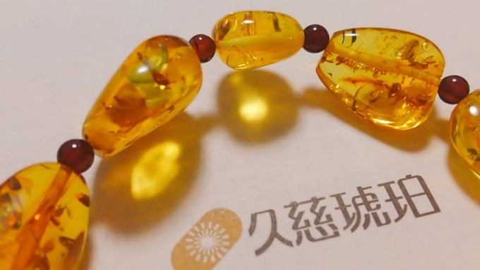 岩手人気お土産 久慈琥珀