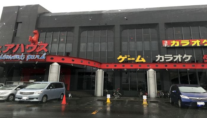 ウェアハウス 入谷店