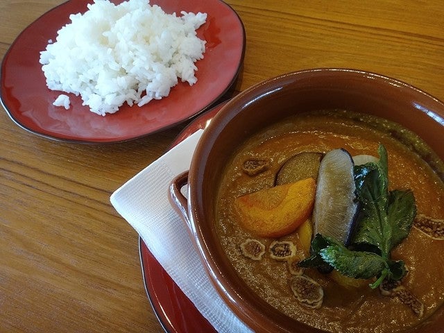 UMITO VOYAGE ATAMI