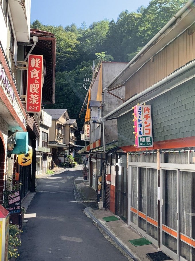 四万温泉街