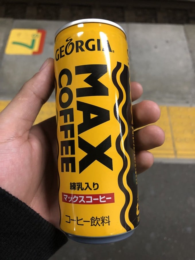マックスコーヒー