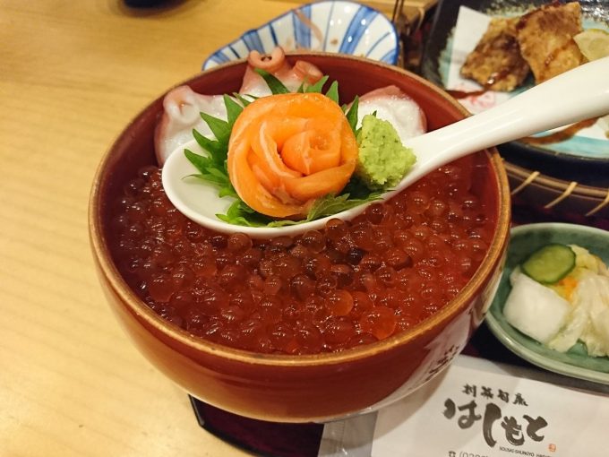 宮城 海鮮丼 創菜旬魚はしもと