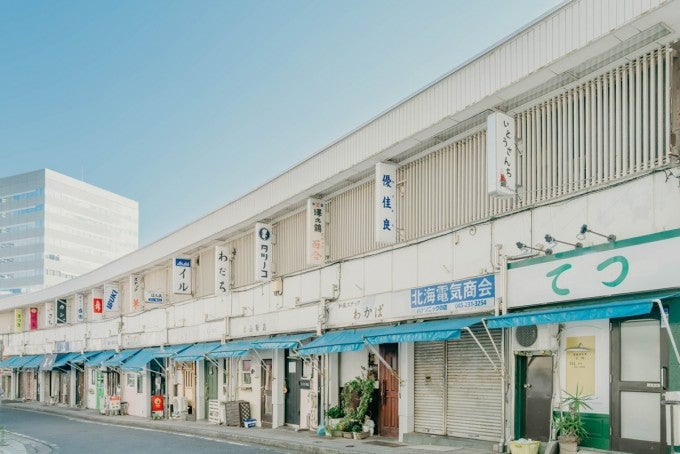 横浜 都橋商店街