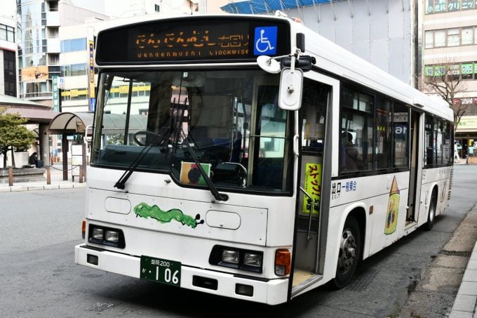 岩手県あるある でんでん虫バス