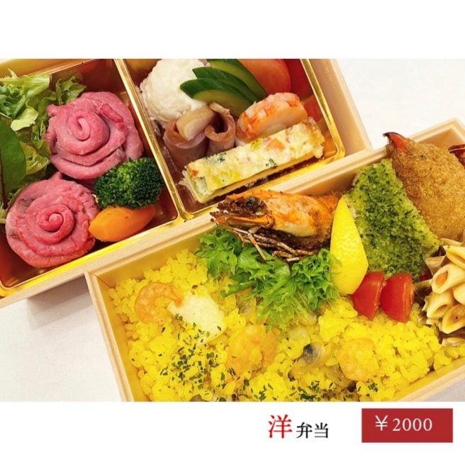 セーヌドパリ 弁当