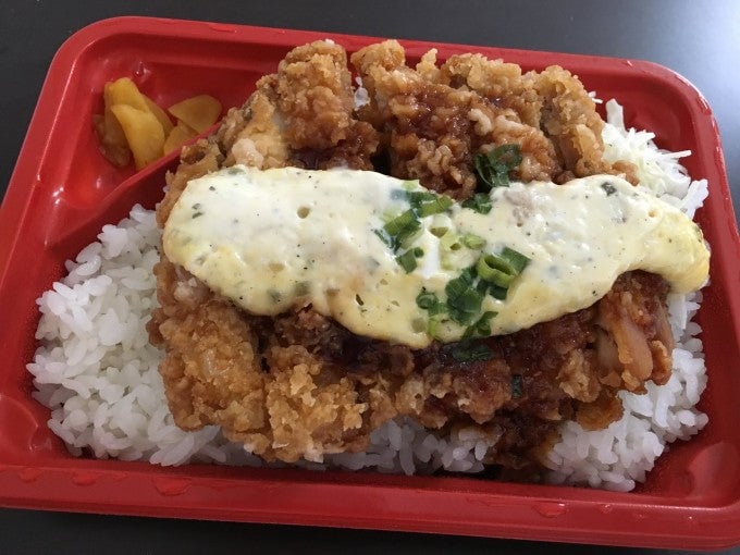 チキン南蛮重