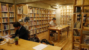 KAIDO books&coffee