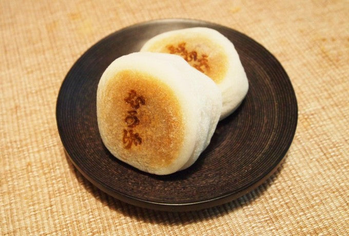 日影大福