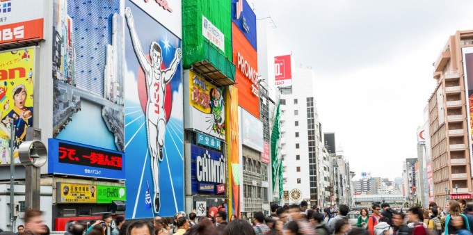 滋賀県民は大阪や京都のお店を自分たちの商店街と思っている