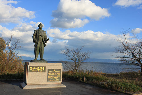 滋賀県の偉人 琵琶湖の洪水から守った「藤本太郎兵衛の像」