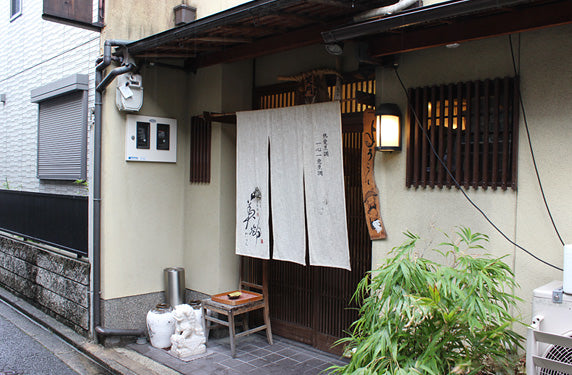 美齢 店