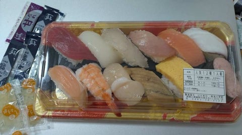 セットメニュー(家族・複数人向け)