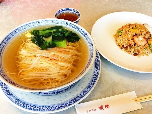 順徳 料理