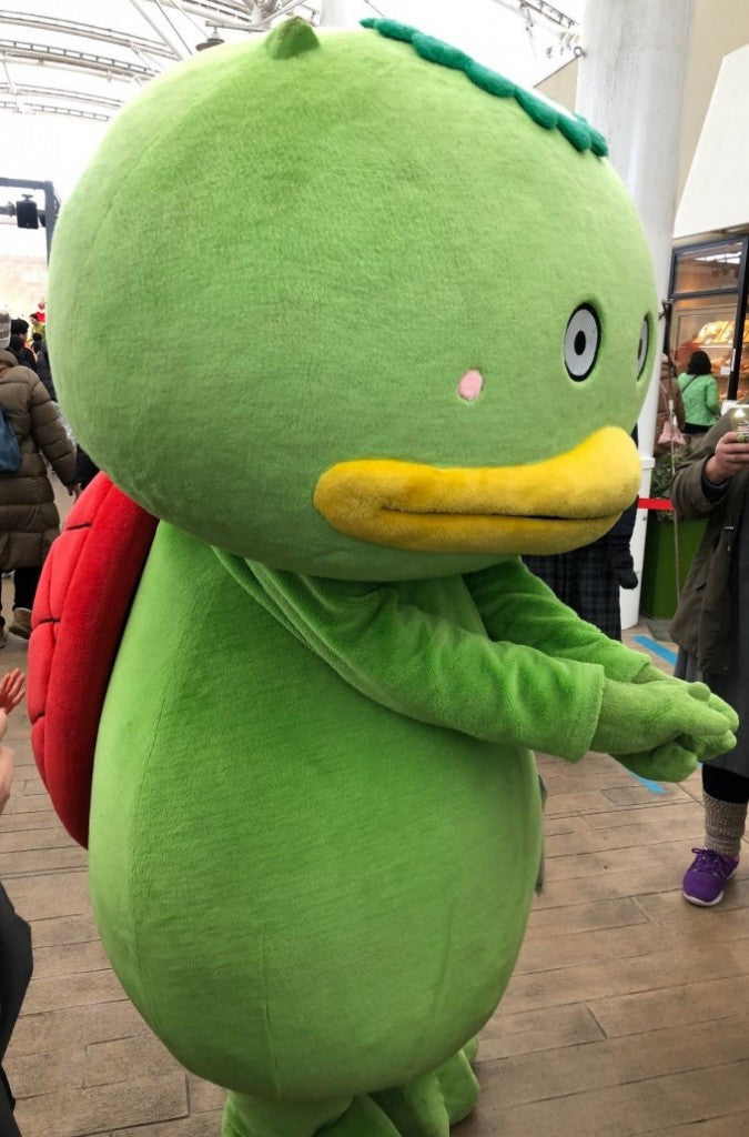 カパル
