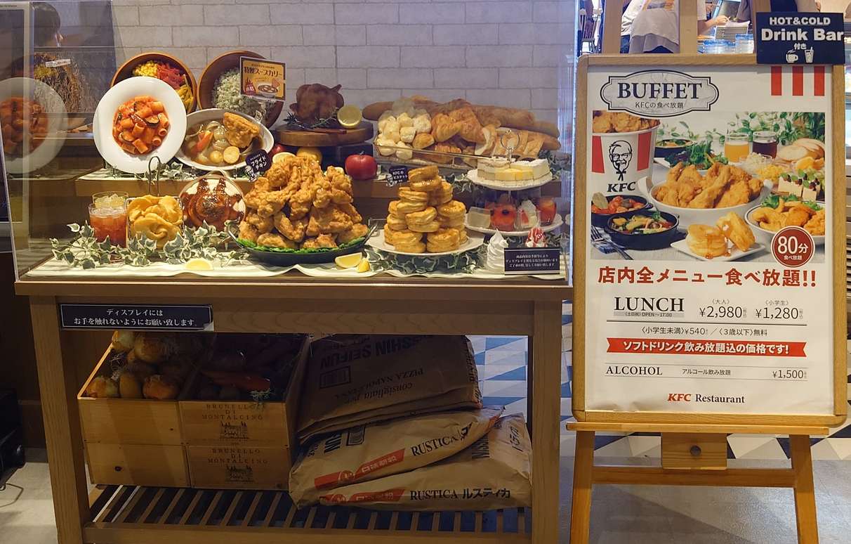 ららぽーと名古屋みなとアクルス店（愛知）