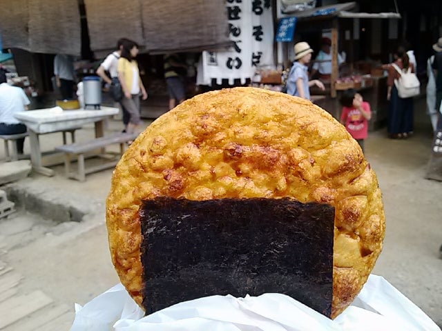 山形屋