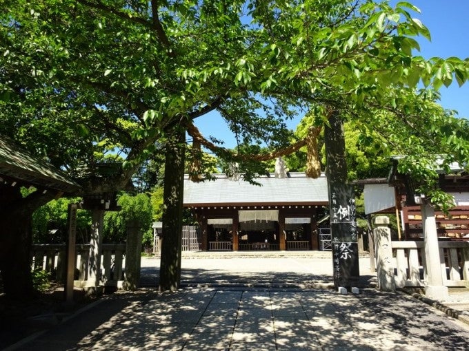 伊勢山皇大神宮