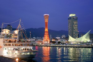神戸弁？神戸市民なら絶対共感する神戸あるある