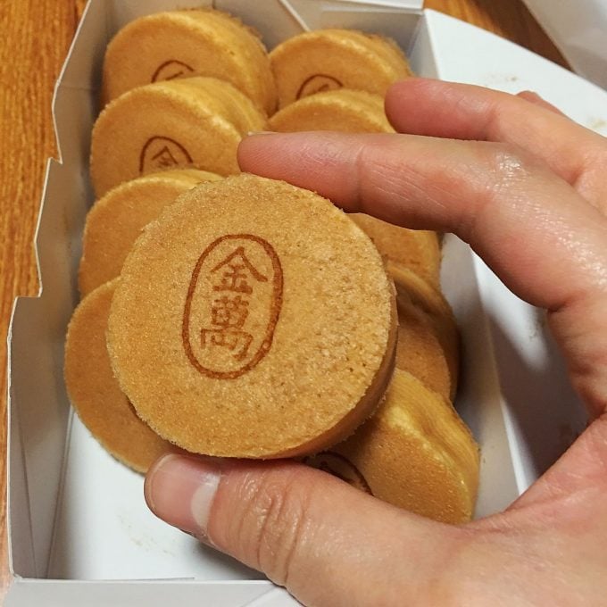 秋田県あるある 金萬 秋田