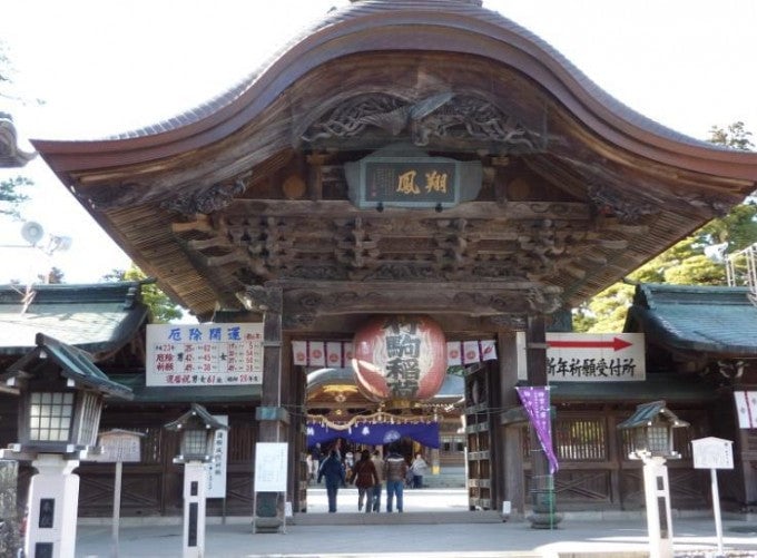 竹駒神社(宮城県岩沼市)