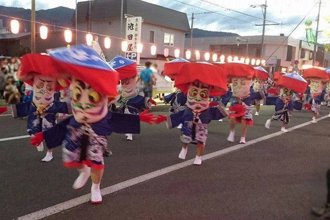 北海へそ祭り