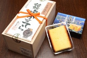 函館土産 函館 お土産 函館の塩かすてら
