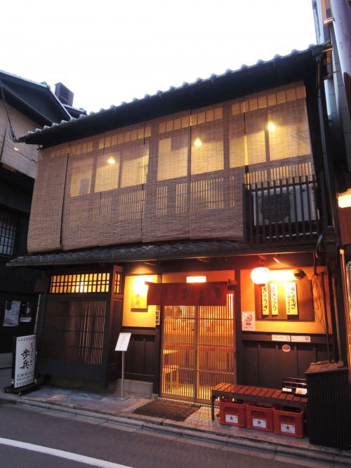 ぎょうざ歩兵 店