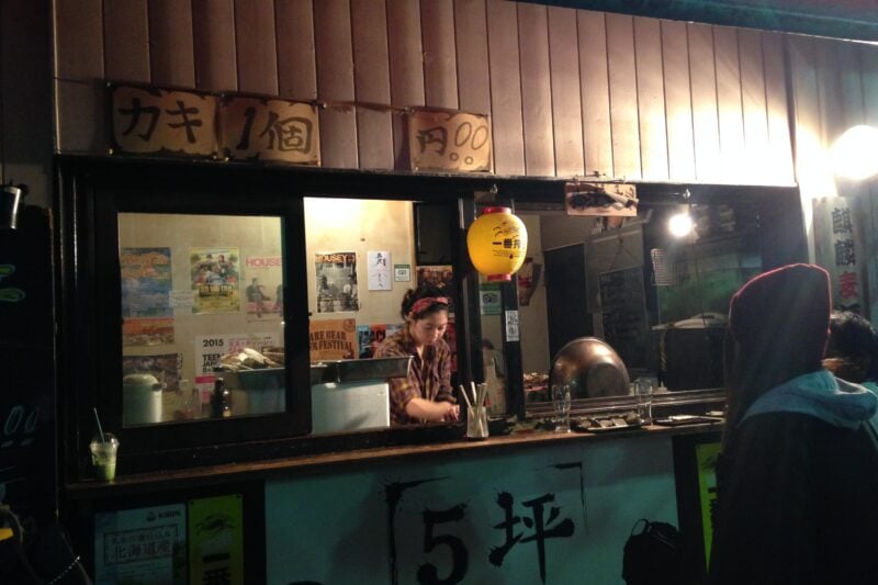 牡蠣を安く食べるならすすきの『五坪』