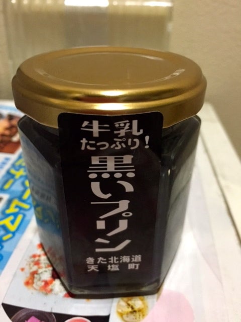 とらや菓子司