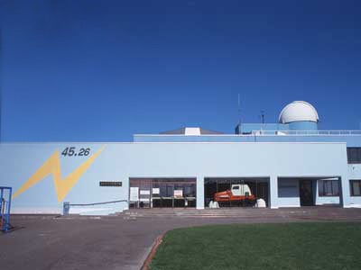 稚内市青少年科学館