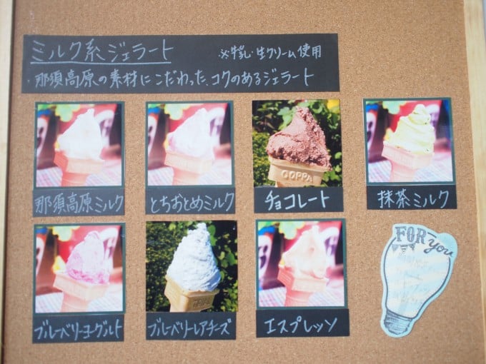 鞆の浦@cafe