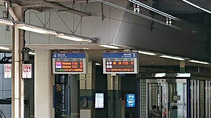 サンタクロース村