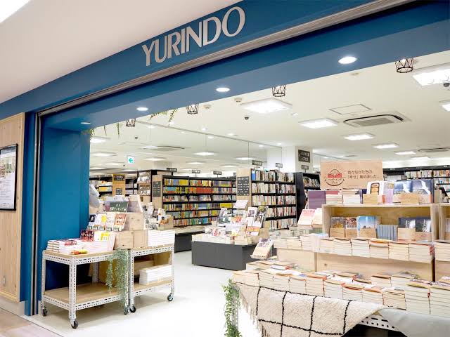 神奈川県民あるある 有隣堂