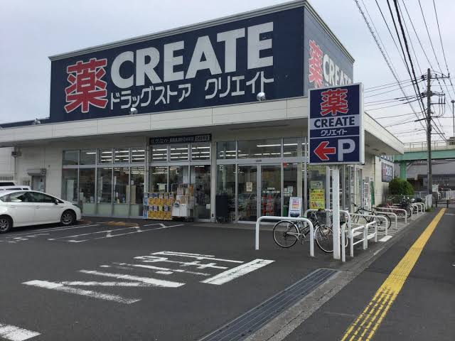 神奈川県民あるある クリエイト 神奈川