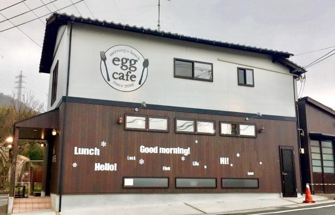 山口県 モーニング eggcafe 下関