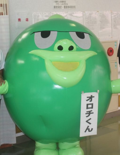 島根県 ゆるキャラ オロチくん