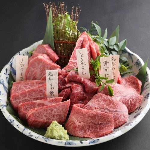 marushi
