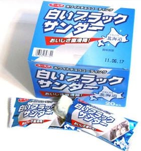 白いブラックサンダー 有楽製菓