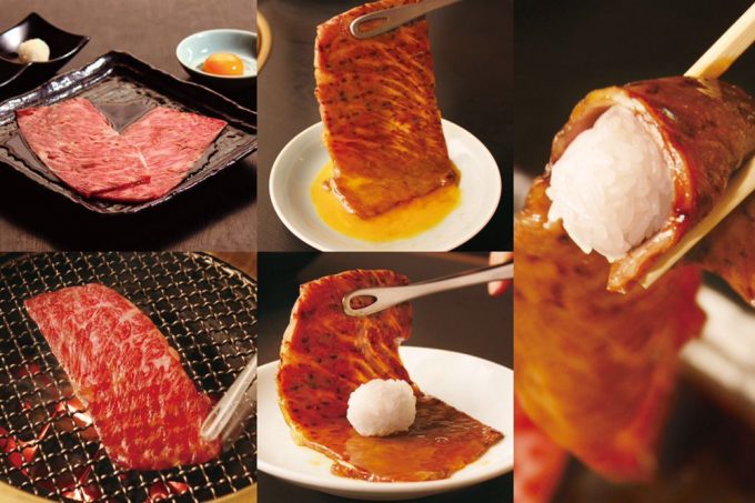 MANPUKU