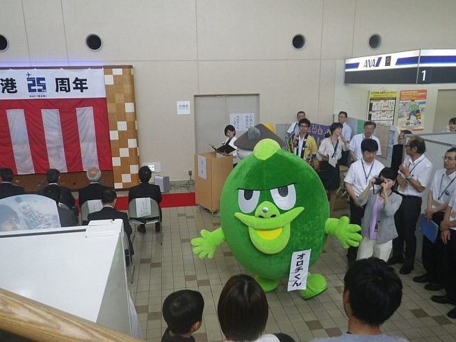 島根県 ゆるキャラ オロチくん