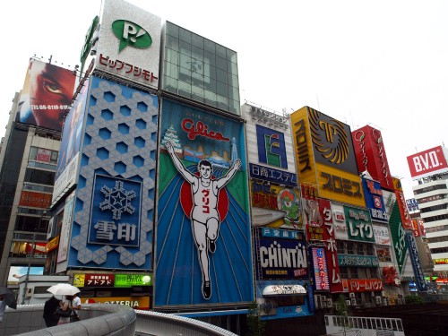 大阪人なら共感すること間違いなし大阪あるある