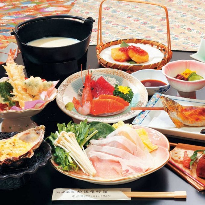 越後屋旅館