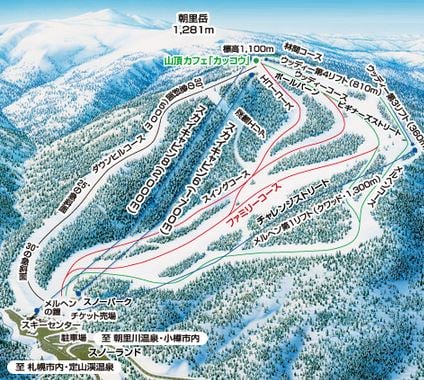 札幌近郊のスキー場 札幌国際スキー場