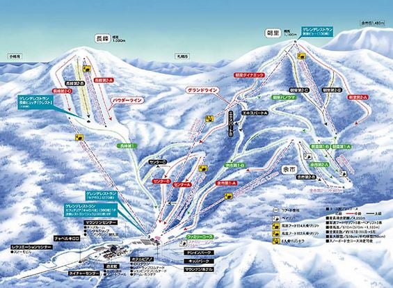 札幌近郊のスキー場 キロロリゾート(通称:キロロ)