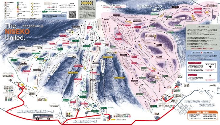 札幌近郊のスキー場 ニセコグラン・ヒラフ