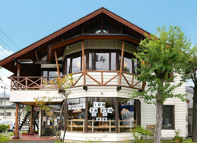 山形 朝ごはん 中村屋 寿町