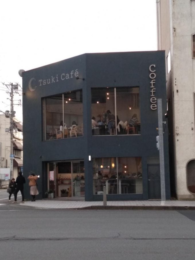 山形 朝ごはん 山形 tsukicafe
