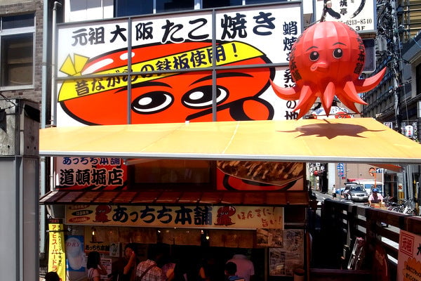 tako4